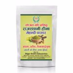 Natural Henna Powder