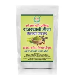 Natural Henna Powder