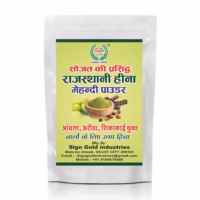 Natural Henna Powder