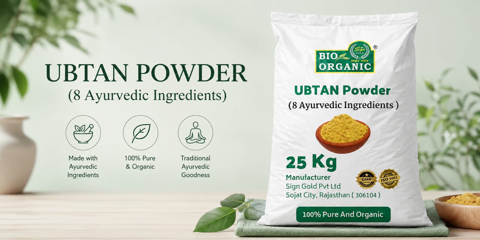 UBTAN POWDER