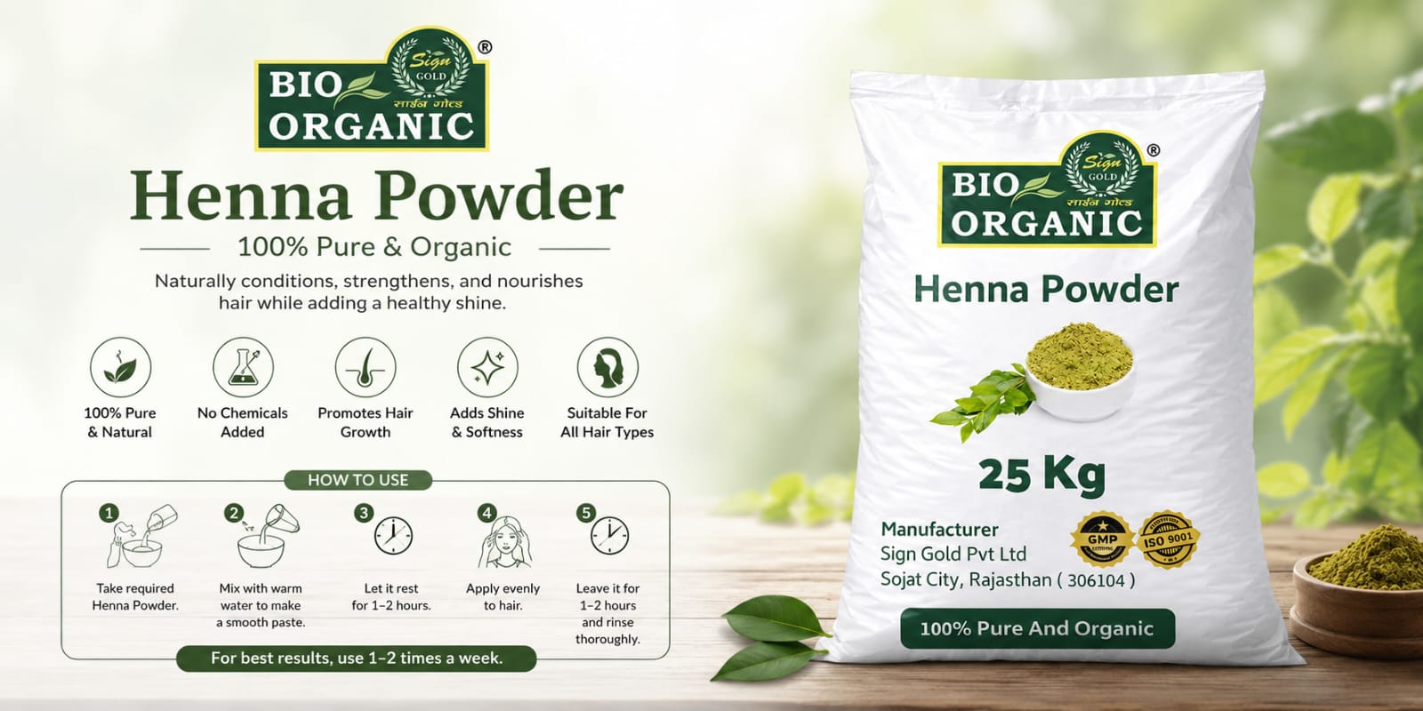 henna powder wholesale