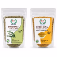 Rosemary Leaves & Methi Dana (Fenugreek Seeds)